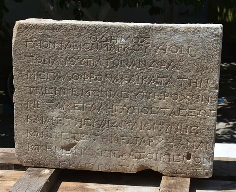 Inscription .
